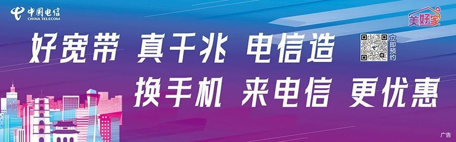 个人单尾重, 齐聚这片, efigX