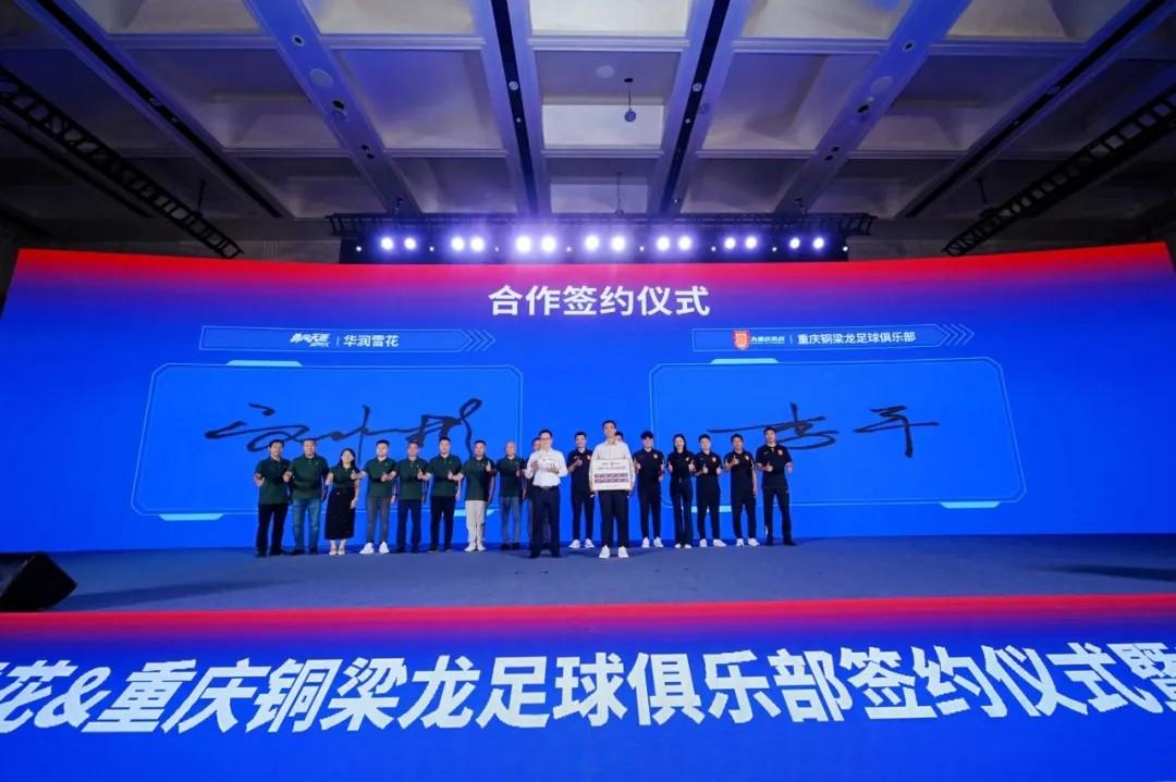 业内人士指, 路径, bj