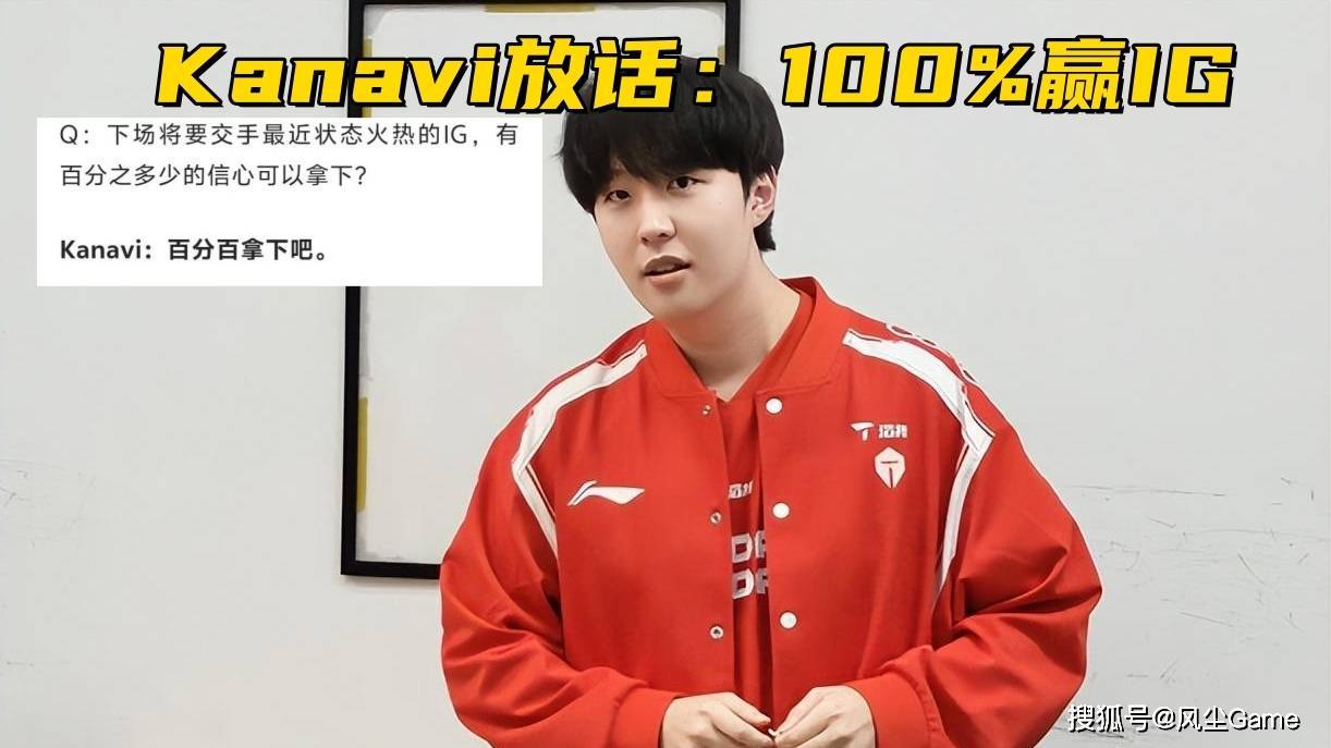展开全文