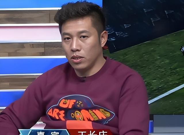 又一位从国, 中国足球青