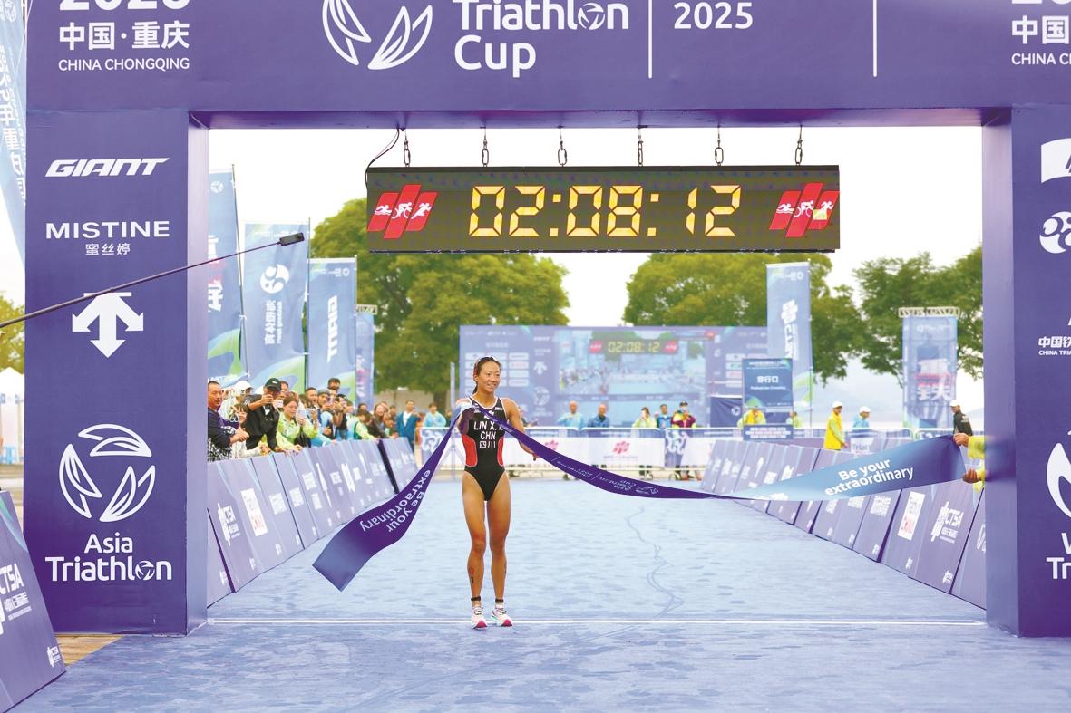 宁波姑娘林, 第一次来到 宁波姑娘林, 第一次来到